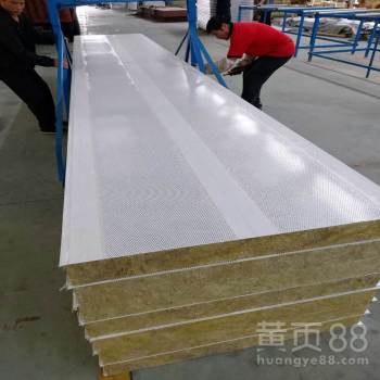 工廠直營 揭秘機(jī)房降噪利器——沖孔降噪吸音復(fù)合彩鋼板